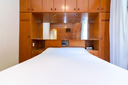 Apartamento à venda com 90m², 3 quartos e sem vagaQuarto 1