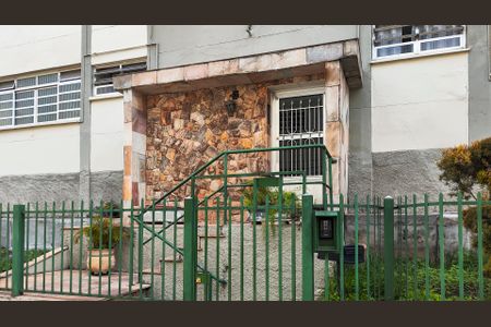 Apartamento à venda com 90m², 3 quartos e sem vagaFachada do Prédio