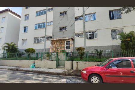 Apartamento à venda com 90m², 3 quartos e sem vagaFachada do Prédio
