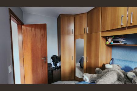 Apartamento à venda com 97m², 3 quartos e 1 vagaQuarto 2