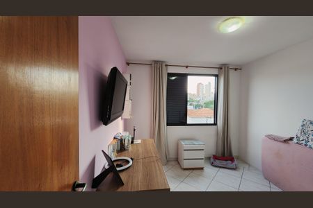 Apartamento à venda com 97m², 3 quartos e 1 vagaQuarto 1