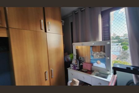 Apartamento à venda com 97m², 3 quartos e 1 vagaQuarto 2