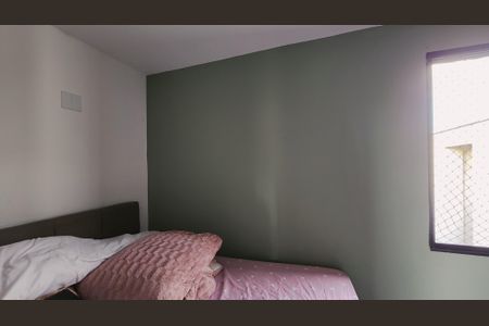 Apartamento à venda com 97m², 3 quartos e 1 vagaQuarto 3