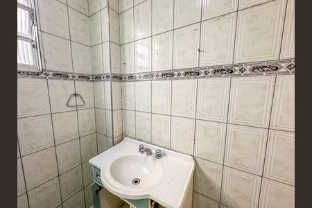 Apartamento à venda com 210m², 4 quartos e 1 vagaBanheiro Social