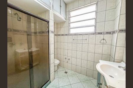 Apartamento à venda com 210m², 4 quartos e 1 vagaBanheiro Social