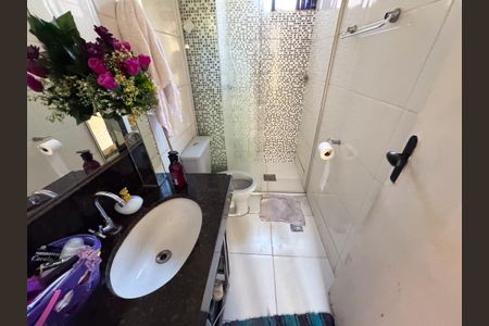 Apartamento à venda com 73m², 2 quartos e 1 vagaBanheiro