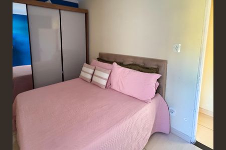 Apartamento à venda com 73m², 2 quartos e 1 vagaQuarto 1