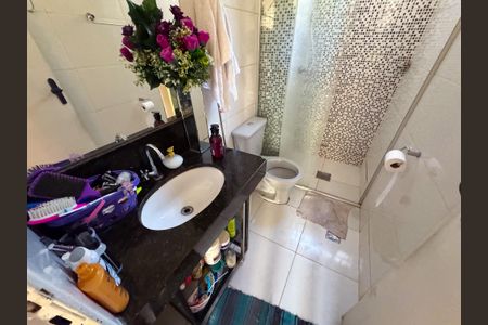 Apartamento à venda com 73m², 2 quartos e 1 vagaBanheiro