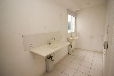Apartamento à venda com 43m², 2 quartos e 1 vaga Apartamento à venda com 43m², 2 quartos e 1 vagaCozinha e Área de Serviço