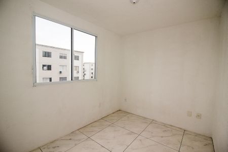 Apartamento à venda com 43m², 2 quartos e 1 vaga Apartamento à venda com 43m², 2 quartos e 1 vagaQuarto 1