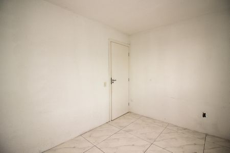 Apartamento à venda com 43m², 2 quartos e 1 vaga Apartamento à venda com 43m², 2 quartos e 1 vagaQuarto 1