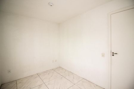 Apartamento à venda com 43m², 2 quartos e 1 vaga Apartamento à venda com 43m², 2 quartos e 1 vagaQuarto 1
