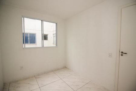 Apartamento à venda com 43m², 2 quartos e 1 vaga Apartamento à venda com 43m², 2 quartos e 1 vagaQuarto 2