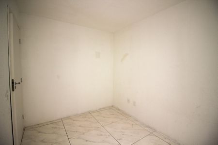 Apartamento à venda com 43m², 2 quartos e 1 vaga Apartamento à venda com 43m², 2 quartos e 1 vagaQuarto 2