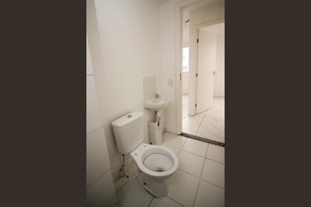 Apartamento à venda com 43m², 2 quartos e 1 vaga Apartamento à venda com 43m², 2 quartos e 1 vagaBanheiro