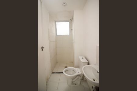 Apartamento à venda com 43m², 2 quartos e 1 vaga Apartamento à venda com 43m², 2 quartos e 1 vagaBanheiro