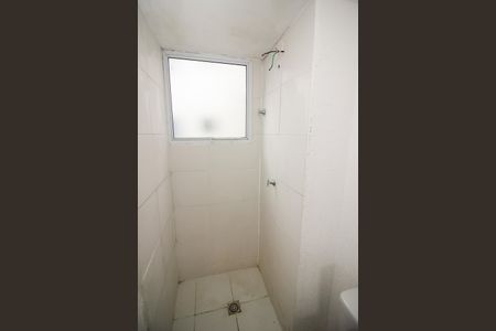 Apartamento à venda com 43m², 2 quartos e 1 vaga Apartamento à venda com 43m², 2 quartos e 1 vagaBanheiro