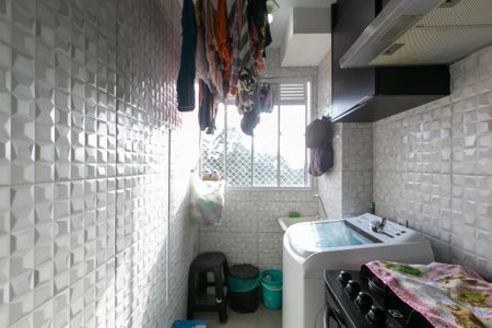 Apartamento à venda com 42m², 2 quartos e sem vagaÁrea de Serviço