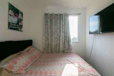 Apartamento à venda com 42m², 2 quartos e sem vagaQuarto 1