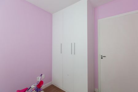 Apartamento à venda com 42m², 2 quartos e sem vagaQuarto 2