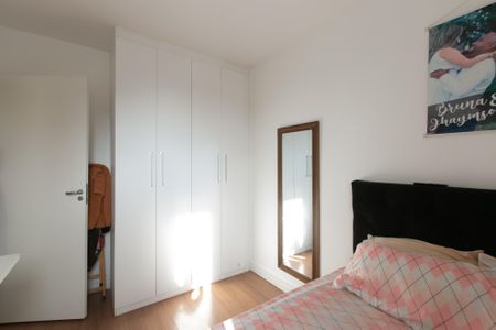 Apartamento à venda com 42m², 2 quartos e sem vagaQuarto 1