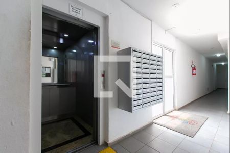 Apartamento à venda com 42m², 2 quartos e sem vagaHall / Elevador