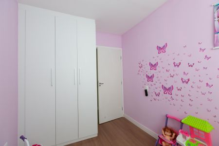 Apartamento à venda com 42m², 2 quartos e sem vagaQuarto 2