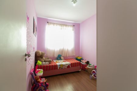 Apartamento à venda com 42m², 2 quartos e sem vagaQuarto 2