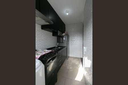 Apartamento à venda com 42m², 2 quartos e sem vagaCozinha