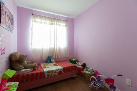 Apartamento à venda com 42m², 2 quartos e sem vagaQuarto 2