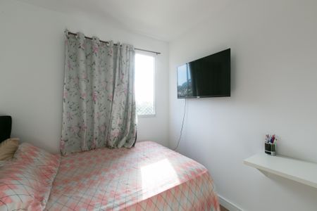 Apartamento à venda com 42m², 2 quartos e sem vagaQuarto 1