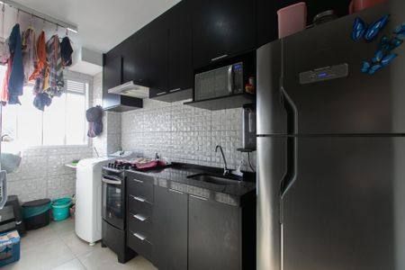 Apartamento à venda com 42m², 2 quartos e sem vagaCozinha