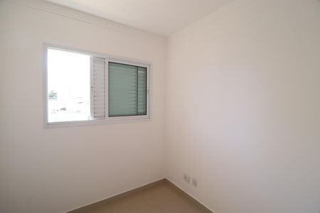 Apartamento para alugar com 69m², 3 quartos e 1 vagaQuarto 2
