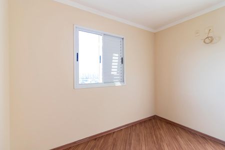 Apartamento para alugar com 70m², 3 quartos e 2 vagasSuíte