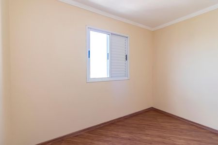 Apartamento para alugar com 70m², 3 quartos e 2 vagasQuarto 1