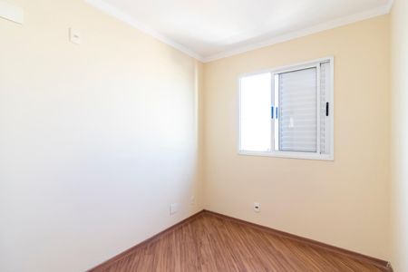 Apartamento para alugar com 70m², 3 quartos e 2 vagasQuarto 2