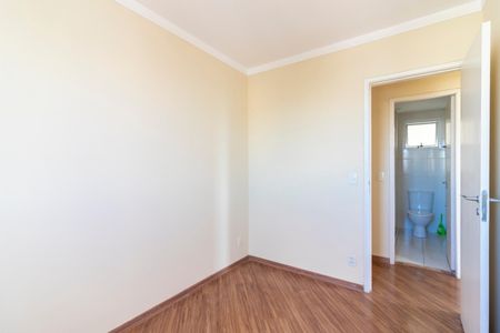 Apartamento para alugar com 70m², 3 quartos e 2 vagasQuarto 2