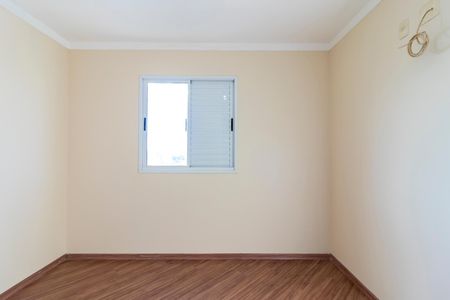 Apartamento para alugar com 70m², 3 quartos e 2 vagasSuíte