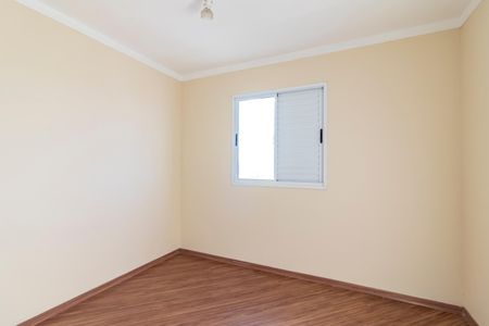 Apartamento para alugar com 70m², 3 quartos e 2 vagasSuíte