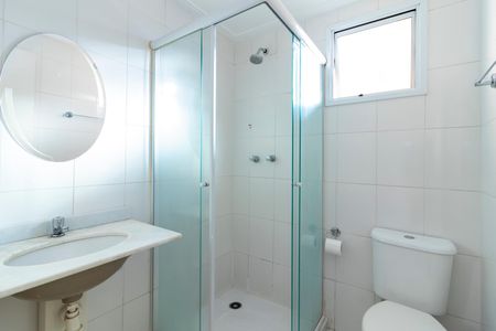 Apartamento para alugar com 70m², 3 quartos e 2 vagasBanheiro da Suíte