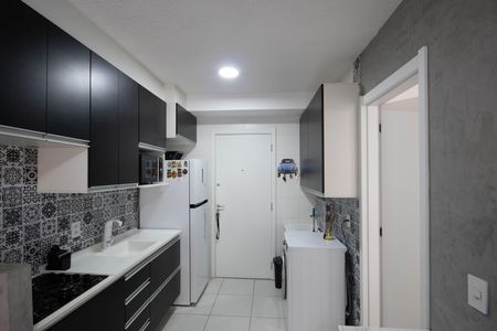 Apartamento à venda com 30m², 1 quarto e sem vagaCozinha e Área de Serviço