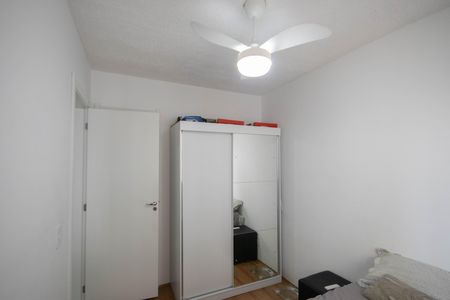 Apartamento à venda com 30m², 1 quarto e sem vagaQuarto