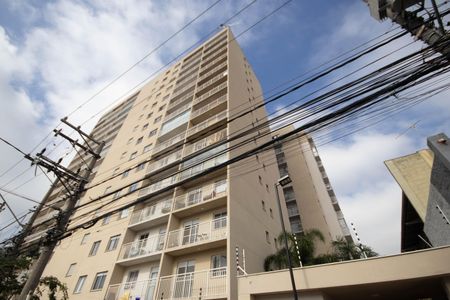 Apartamento à venda com 30m², 1 quarto e sem vagaFachada