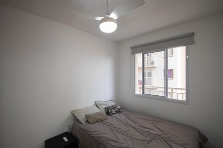 Apartamento à venda com 30m², 1 quarto e sem vagaQuarto
