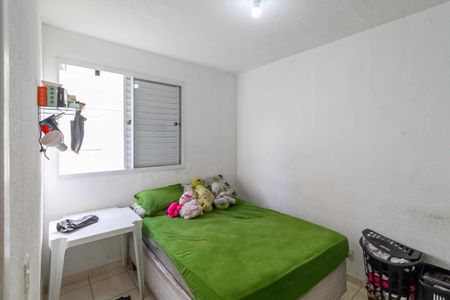 Apartamento à venda com 44m², 2 quartos e 1 vagaQuarto 1