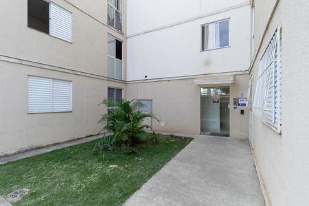Apartamento à venda com 44m², 2 quartos e 1 vagaEntrada
