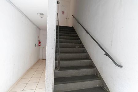 Apartamento à venda com 44m², 2 quartos e 1 vagaEntrada