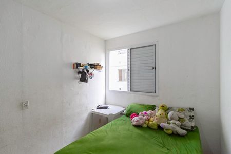 Apartamento à venda com 44m², 2 quartos e 1 vagaQuarto 1