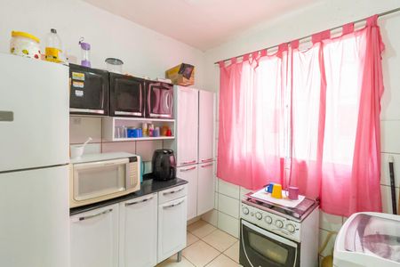 Apartamento à venda com 44m², 2 quartos e 1 vagaCozinha e Área de Serviço