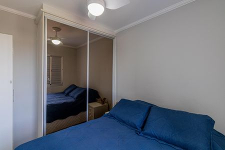 Apartamento à venda com 54m², 2 quartos e 2 vagasQuarto 1